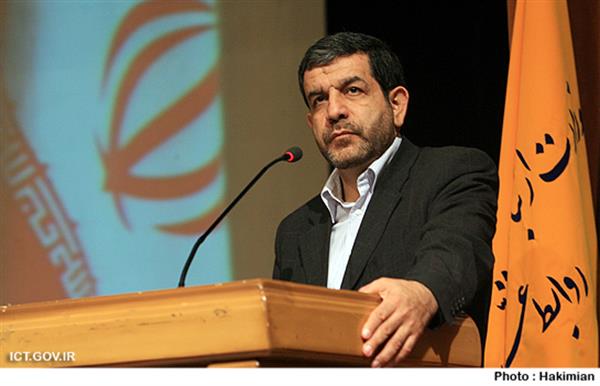 Minister of ICT: Postal hub will be operated soon