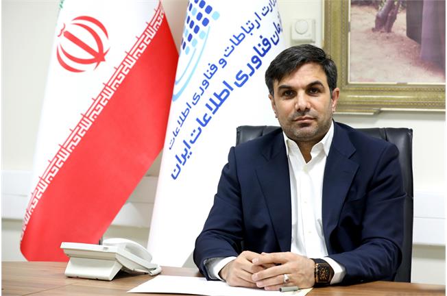 معاون وزیر ارتباطات در پیامی به مناسبت روز ملی فناوری اطلاعات تاکید کرد: فناوری اطلاعات؛ مسیر حل مسائل بزرگ کشور