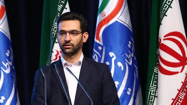 ICT Minister Emphasizes Citizen Privacy Rights